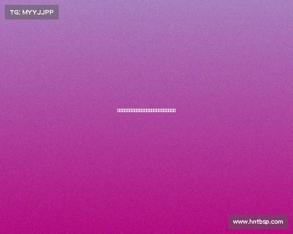 迪亚斯深情告别利物浦：将永远铭记队友和若塔的陪伴