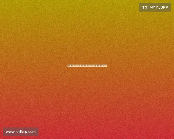 西甲联赛抖音热度飙升!热门球员和赛事背后的爆款视频揭秘